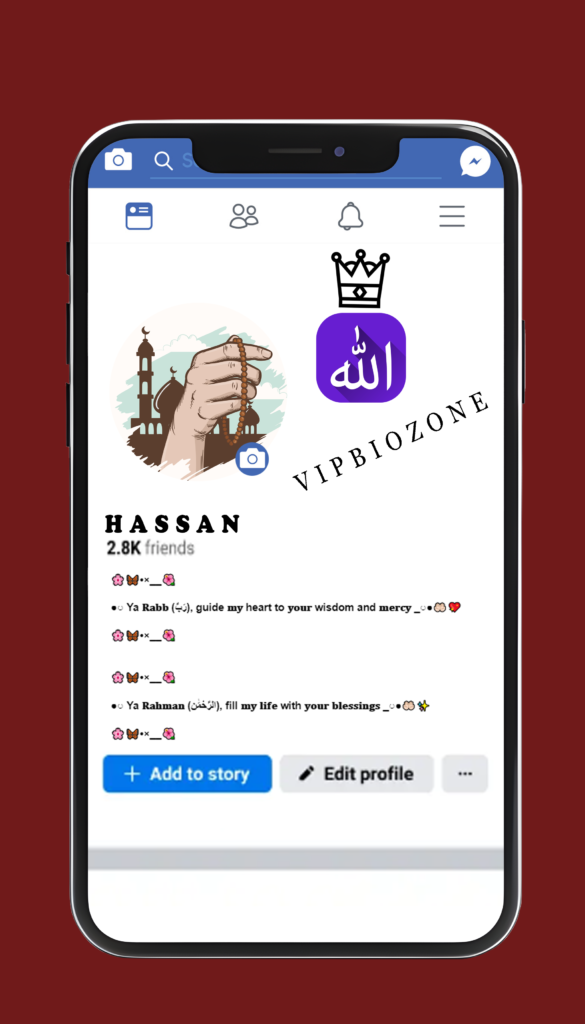 Islamic Facebook VIP Bio 1