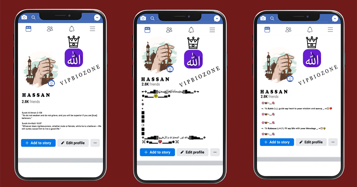 Islamic Facebook VIP Bio