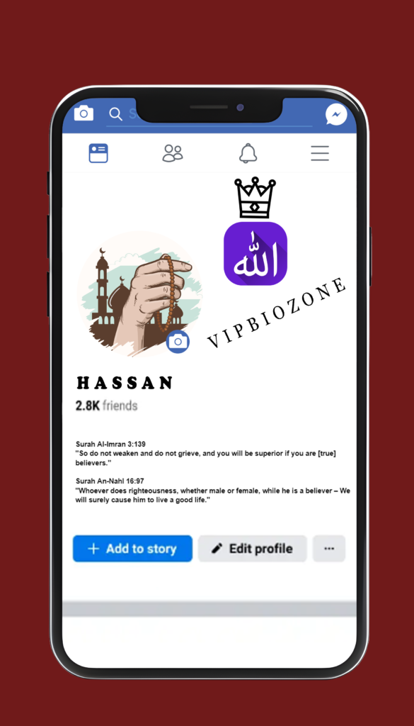 Islamic Facebook VIP Bio 2